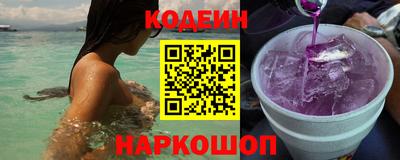 дмт Обь