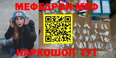 дмт Обь