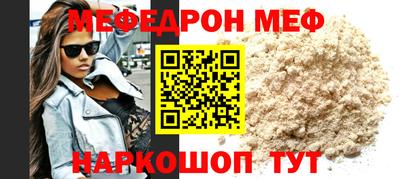 кокаин VHQ Нягань