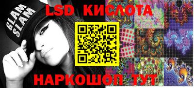 кокаин VHQ Нягань