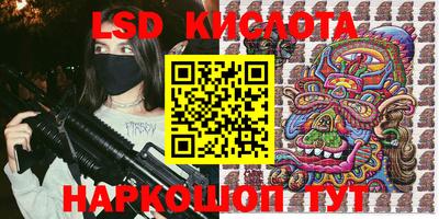 кокаин VHQ Нягань