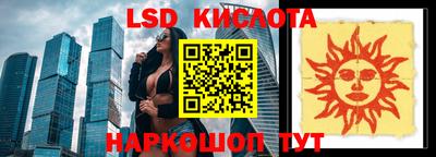 кокаин VHQ Нягань