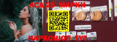 гашишное масло Обнинск