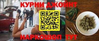 дмт Обь