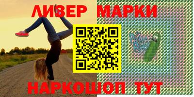 кокаин VHQ Нягань