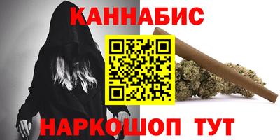 кокаин VHQ Нягань