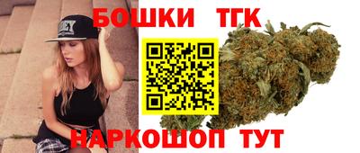 кокаин VHQ Нягань