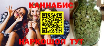 кокаин VHQ Нягань