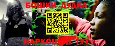 кокаин VHQ Нягань