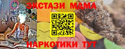 дмт Обь