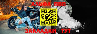 дмт Обь