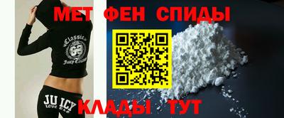 дмт Обь