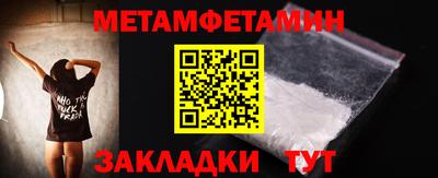 гашишное масло Обнинск