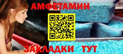 дмт Обь