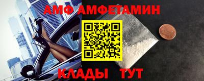 гашишное масло Обнинск
