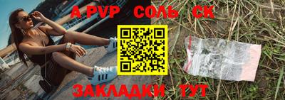 кокаин VHQ Нягань