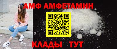 дмт Обь