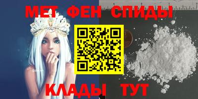 дмт Обь