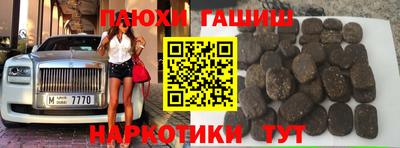 кокаин VHQ Нягань