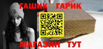 кокаин VHQ Нягань