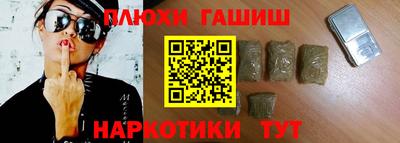 дмт Обь