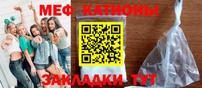 кокаин VHQ Нягань
